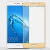 Mobile Phone Screen Protector Film Full Screen Silk Screen Steel Film FOR: Huawei P20 P30 Mate 10 20 Enjoy7 8 9 Pro Plus