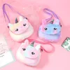 Horn Kids Shoulder Bag Soft Plush Coin Purse Stuffed Doll Toys Girls Messenger Bags Gifts M1553