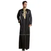 Islamic Clothing Men Muslim Robe Arab Thobe Ramadan Costumes Arabic Pakistan Saudi Arabia Abaya Dubai Full Sleeve Kaftan Jubba1209B