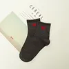 10 Paar neue Kawaii süße Socken für Damen, rotes Herzmuster, weiche, atmungsaktive Baumwollsocken, knöchelhohe, lässige, bequeme Socken, Modestil 2020