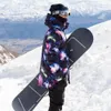SMN 남자 겨울 따뜻한 스키 재킷 스키 스노우 보드 재킷 남성 코트 방풍 방수 야외 스포츠 의류