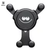 Baseus Emotication Gravity Car Mount Black Abs注入プロセス素敵な360度回転ブラケット