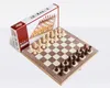 3 en 1 30 30CM planche pliante en bois jeu d'échecs international pièces ensemble Staunton Style Chessmen Collection jeu de société Portable282g8506128