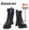 Hot Sale-gh top steel men's winter woollen warm and waterproof tactical boots desert