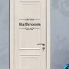 ملصقات الحمام جدار الحمام ملصقات مرحاض DIY الإبداعية المرحاض المناظر الطبيعية