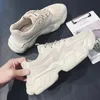 triplo colore bianco grigio rosso giallo per donna uomo scarpe da papà vecchio mesh traspirante comode scarpe da ginnastica da ginnastica taglia 39-44