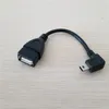 90 Degree Right angle Mini B USB male to USB A female data cable cord OTG Adapter for Tablet PC 10cm