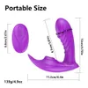 Vagina Sucking Vibrator Vibrating Oral Sex Suction Clitoris Stimulation A987