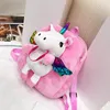 Unicorn Backpack Bag Baby Unicorns Storage Bags Plush Pure Color Lovely Doll School Bag Child Both Shoulders Backpacks