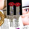 Femmes longue gland boucle d'oreille strass rouge lèvre boucle d'oreille pour cadeau fête mode bijoux accessoires de haute qualité