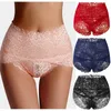 2020 novas mulheres sexy tanga cintura alta calcinha lingerie renda floral breve calcinha cor new11