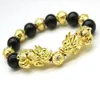 Feng Shui Black Obsidian Alloy Wealth Bracelet-original 281f