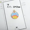 Animal Universe Round Enamel Alloy Gold Plated Color Print Charms Pendants for Handmade Diy Earrings Necklace Key Chain Jewelry Accessories