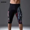 圧縮レギンス膝パッドメンズランニングパンツジムフィットネススポーツウェアジョガートレーニング男性のトリミングズボンズボンS-2XL