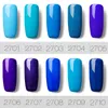 Nail Polish Gorgeous Color 7ml Gel Soak Off Lacquer Vernis Semi Permanent Varnish7566055