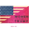 90 * 150 cm Vrouw voor Trump Vlag Polyester Opknoping Banner Vakantie Decoratie Artikelen Verkiezing 18YM UU