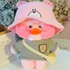 30 cm Kawaii LaLafanfan Cafe Ente Plüschtier Weiches Tier Cartoon Niedliche Ente Gefüllte Puppe Kinderspielzeug Weihnachten Geburtstagsgeschenk für Kinder Y3647161