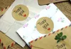 Small fresh Thank you sticker 4 color flower seal label sticker DIY gift decoration and cake baking package diameter 35mm 38mm customizable