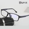 Wholecoputer الأزرق بالليزر التعب الإشعاعي النظارات النظارات البريدية