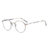 Lunettes ovales rétro au design bicolore japonais, monture de lunettes de lecture pour hommes et femmes, monture de prescription pour myopie, 8716067