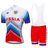 Factory direct sales Moxilyn 2020 Team RUSSIA Cycling Jersey 9D Bib Set MTB Bike Clothing Breathable Bicycle Clothes Men's Short Maillot Culotte