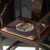 Coussins de siège en brocart de soie de style chinois de luxe personnalisé bonne chance pour chaise de salle à manger fauteuil canapé tapis tapis d'assise antidérapants maison De222Z