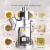 Elétrica Grinder fábrica de alimentos Whole Bean Coffee Grinder Ervas / Especiarias / Grãos de moagem a seco em pó Farinha 220V LCD