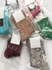 1 paire boîte femmes bas G lettre jacquard soie dorée tricoté dames chaussettes haute qualité bas 15 couleurs avec cadeaux box8041885