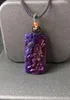 ファッション - ジュエリー南アフリカの起源の自然紫色の杉の10.5グラムの宝石のペンダントの女性のネックレス