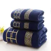 luxury 100% cotton bath towel bathroom brand serviette adulte embroidery large beach towels 70x140cm Home Textiles Men's and 229s