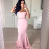 Pink Mermaid Prom Dresses Satin Short Sleeve Formal Prom Gowns Robe De Bal Party Evening Dresses