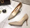 Patent 4844 Women Leather Pumps Stiletto Fresh Nude Shallow Mouth Pointed Toe EUR Lady Office Dress Party Fashion Shoes