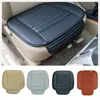 Ny andningsbar PU Leather Car Fram Seat Cover Pad matta Auto Chair Cushion Protector Auto Accessoarer Universal Size