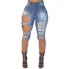 Lady Yırtık Sıska Kısa Kot Kadınlar Yüksek Beledisi Seksi Delik Slim Fit Denim Şort Ince Denim Düz Biker Skinny Jeans Ljja2611