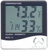 Numérique LCD Température Hygromètre Horloge Humidimètre Thermomètre avec Horloge Calendrier Alarme HTC-1 100 pièces jusqu'à