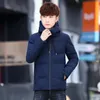 Men's Down & Parkas 2022 Winter Short Cotton-padded Clothes Casual Hooded Youth Korean-style Jacket1