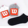 tennis socks for men