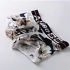 Male Panties Breathable Boxers Nylon Gay Sissy Trunk Men Elephant Underwear U Convex Pouch Sexy Underpants Printed Leaves Novelty Shorts