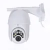 2.0mp WiFi IP-kamera 1080p HD Mini Micro DVR Outdoor Security IR Night Vision 360 ° Panoramic Vattentät