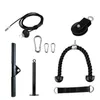 Fitness DIY Pulley Cable Machine Attachment System Arm Biceps Triceps Blaster Hand Strength Trainning Home Gym Workout Equipment