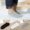 Sokken zomer snoep kleur schip sokken gestreepte solide onzichtbare sok casual korte boot sokken katoenen sok slippers calcetines 5pair / lot b6133