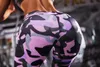 Kvinnor Camouflage Yoga Byxor Tryck Fashion Sweatpants Running Fitness Gym Leggings 2020 Aktiva nya kläder