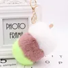 15pcs/Lot Fashion Jewelry Keychain Ice Cream Ball Pendant Fur Car Key Chain Women's Bag Keyring Accessories Present for Wedding Souvenir