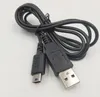 1.2m Svart färg USB-laddare Laddning Strömkabel för NINTENDO DS LITE DSL NDSL Data Sync Cable Clace