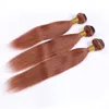 Kopparröd Virgin Hair Closure med buntar # 33 Mörk Auburn Peruvian Straight Human Hair Weaves Reddish Brown 3 buntar med spetslåsning