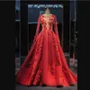 Charming Sexy Prom Dresses Jewel Sheer Neck Illusion Long Sleeves Lace Appliques Quinceanera dresses Sweep Train Zipper Back Evening Dresses