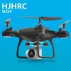 Foldbar flygplan Selfie RC Quadcopter Drones With Camera HD 1080p WiFi FPV DRONE235J4057333