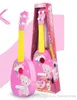 4121 mini cartoon guitar fruit especially kerry in 237 children can play an instrument instrument creative toys