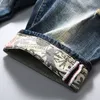 Pantaloncini di jeans da uomo coreani da uomo estivi casual sottili corti Homme De Marque Jeans skinny effetto consumato elasticizzati