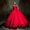 Dubai Ball Gorgeous Gown Quinceanera Beaded High-Neck Applique Satin Prom Dresses Sweep Train Red Formal Evening Gowns Vestidos S